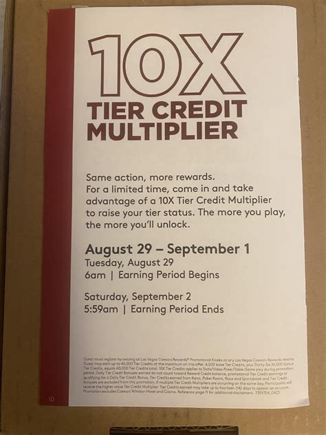 10X Tier Credit Multiplier .